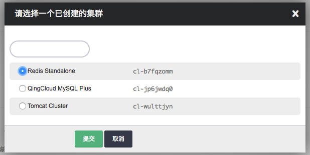 可选:Redis 数据库实现 Session 复制