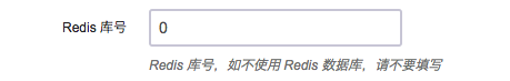 可选:Redis 数据库实现 Session 复制